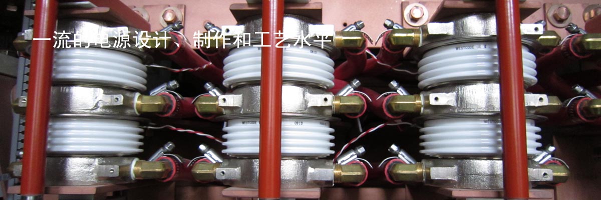 感應(yīng)電爐