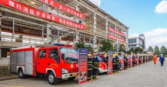 奉賢119消防宣傳月啟動(dòng)儀式在新研海灣新廠舉行